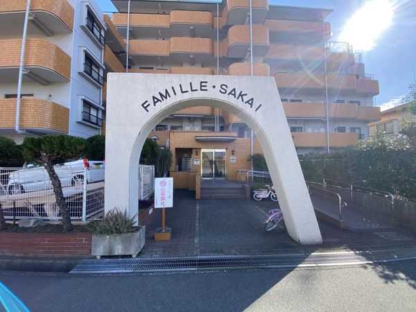 ふぁみーゆ堺　中古マンション
