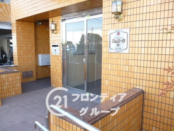 ふぁみーゆ堺　中古マンション