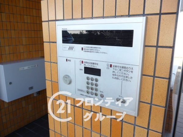 ふぁみーゆ堺　中古マンション