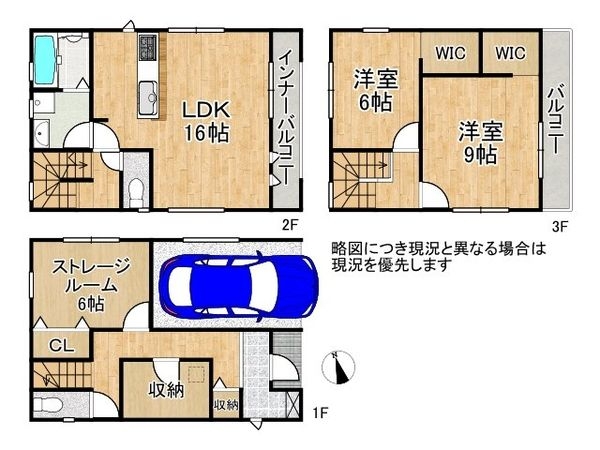 堺市堺区大浜中町3丁 新築一戸建て 4期 1号棟