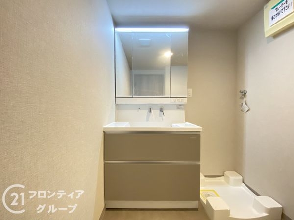 コスモ北野田　中古マンション