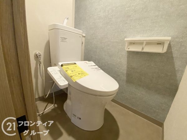 コスモ北野田　中古マンション