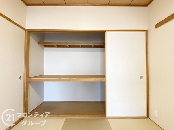 コスモ北野田　中古マンション