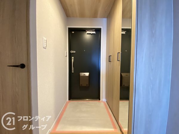 コスモ北野田　中古マンション