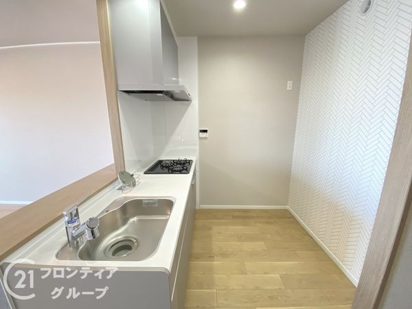 コスモ北野田　中古マンション