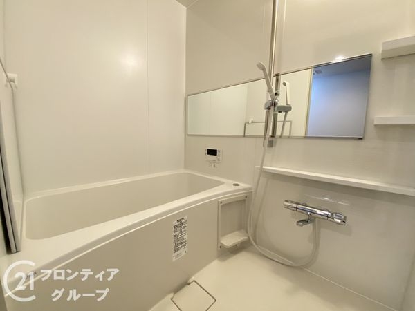 コスモ北野田　中古マンション