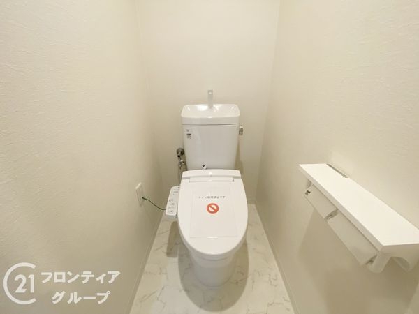 グラン・ドムール堺ザビエル公園　中古マンション