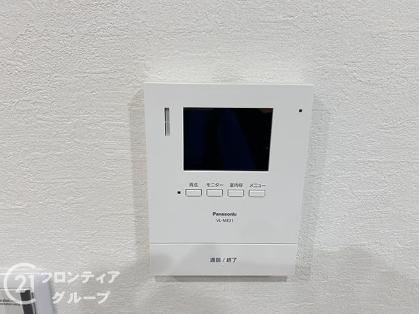 グラン・ドムール堺ザビエル公園　中古マンション