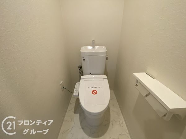 グラン・ドムール堺ザビエル公園　中古マンション