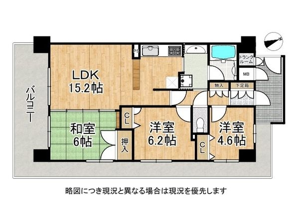 クレール諏訪ノ森マリーニア　中古マンション