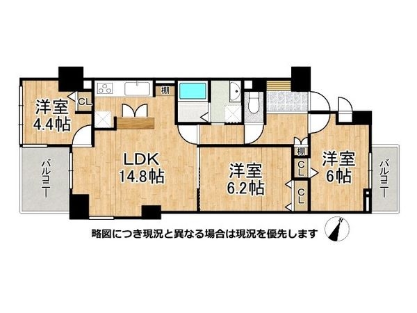 少女の赤い帽子泉北深井　中古マンション