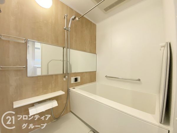 少女の赤い帽子泉北深井　中古マンション