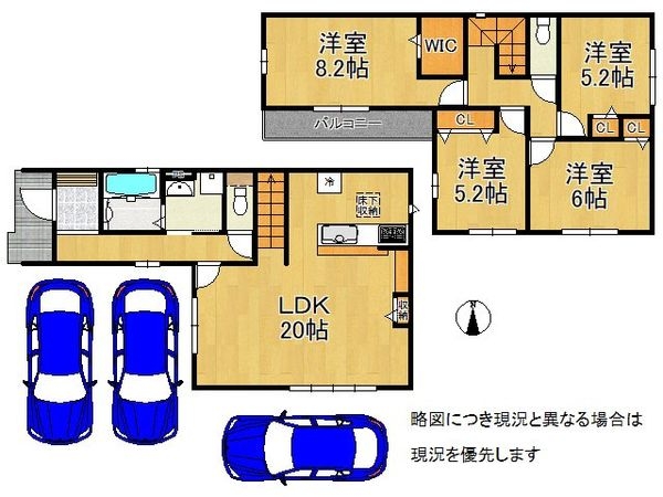 堺市中区八田南之町　新築一戸建て　２期　全１区画