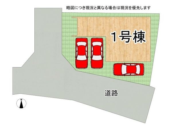 堺市中区八田南之町　新築一戸建て　２期　全１区画