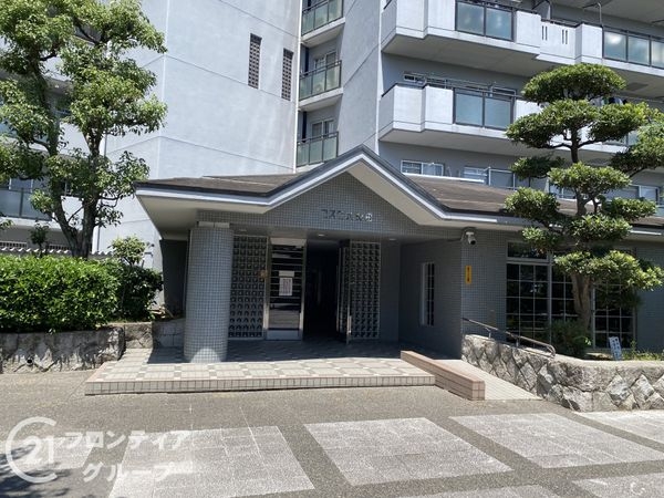 コスモ北野田　中古マンション