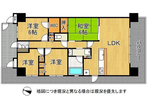 レックスガーデン鳳　中古マンション