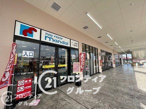 堺市美原区北余部の中古一戸建て(万代ビバモール美原南インター店)