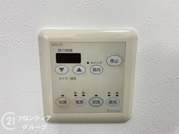 堺市美原区北余部の中古一戸建て
