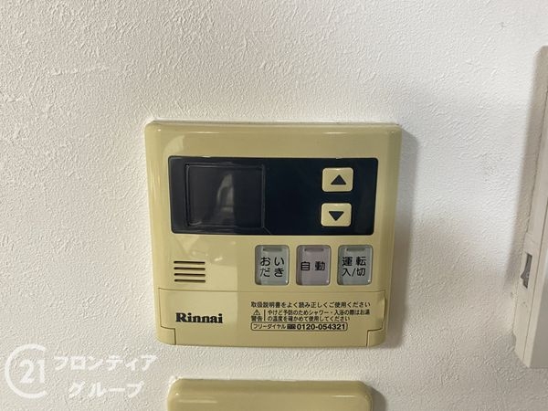 堺市美原区北余部の中古一戸建て