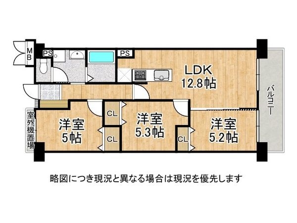 サンコートあびこ　中古マンション