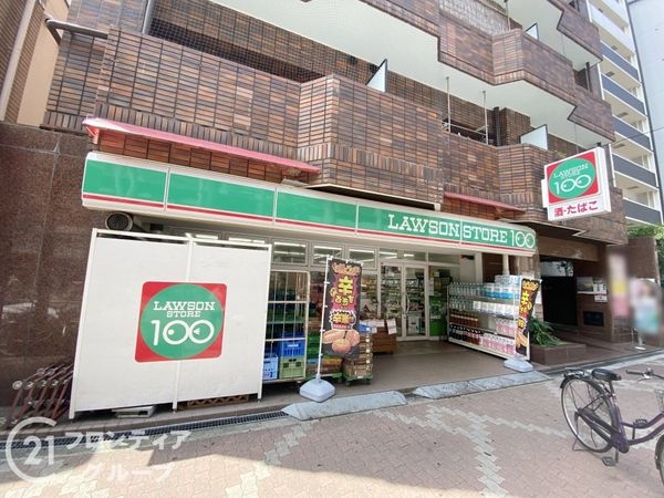 サンコートあびこ　中古マンション(ローソンストア100住吉苅田店)