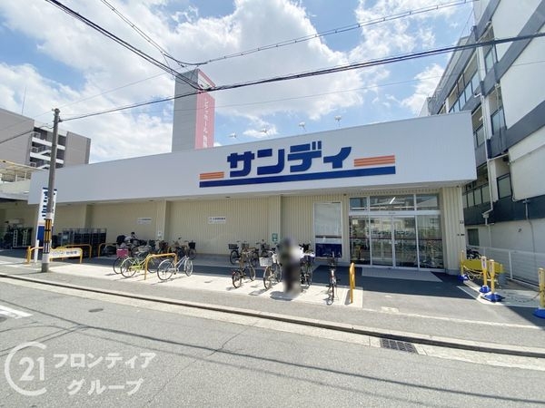 サンコートあびこ　中古マンション(サンディあびこ店)