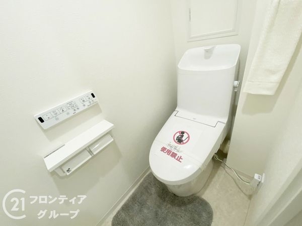 サンコートあびこ　中古マンション