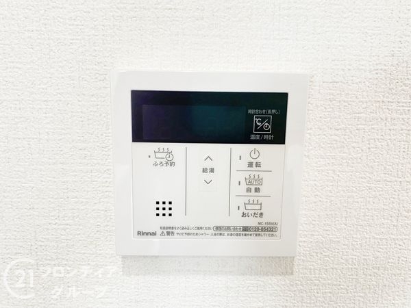 サンコートあびこ　中古マンション