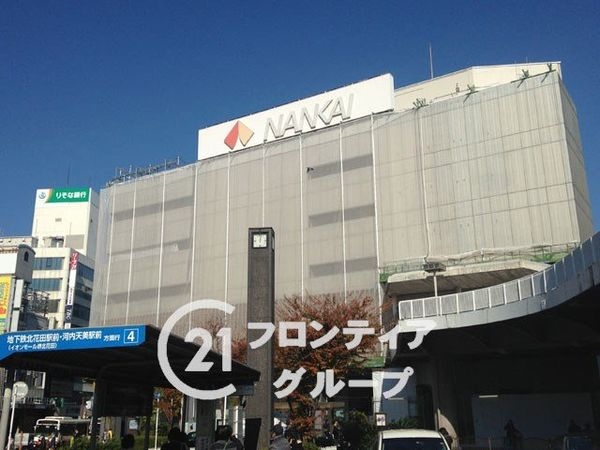 アステージ堺２　中古マンション(堺東駅(南海高野線))