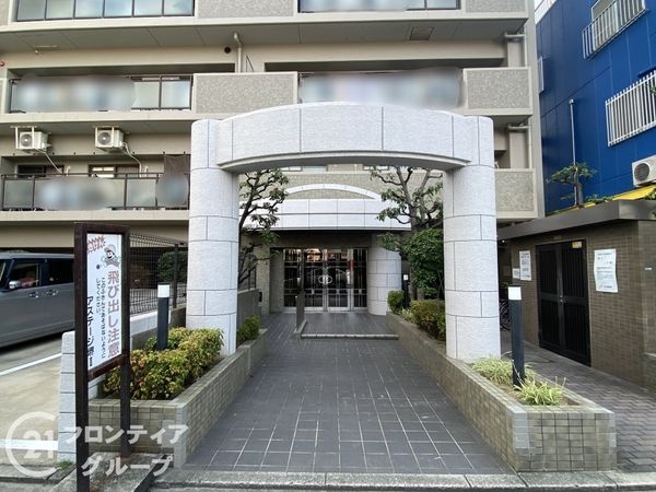 アステージ堺２　中古マンション