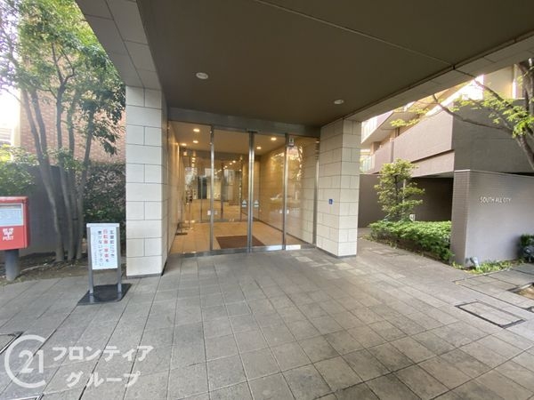 サウスオールシティレフトウィング　中古マンション
