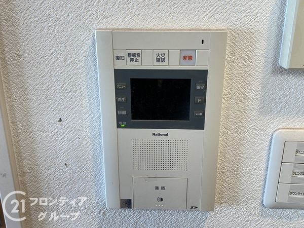 サウスオールシティレフトウィング　中古マンション