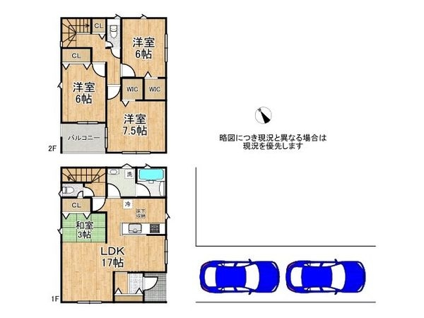 堺市堺区出島海岸通４丁　新築一戸建て　第１　全１区画