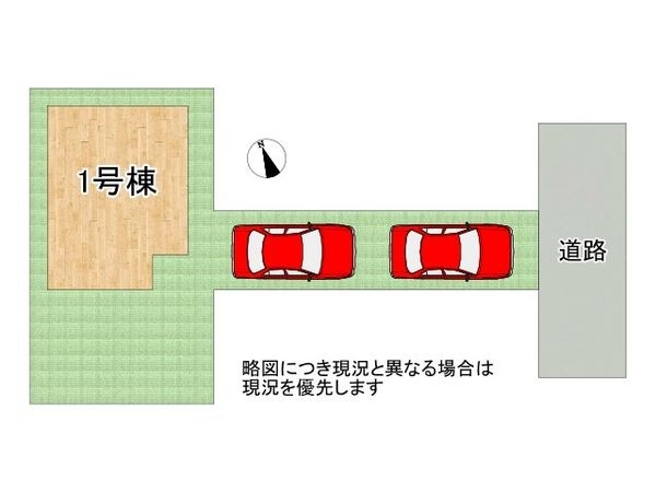 堺市堺区出島海岸通４丁　新築一戸建て　第１　全１区画