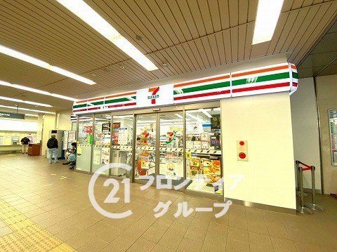 光明池駅前第３住宅８号棟　中古マンション(セブンイレブン南海光明池駅店)