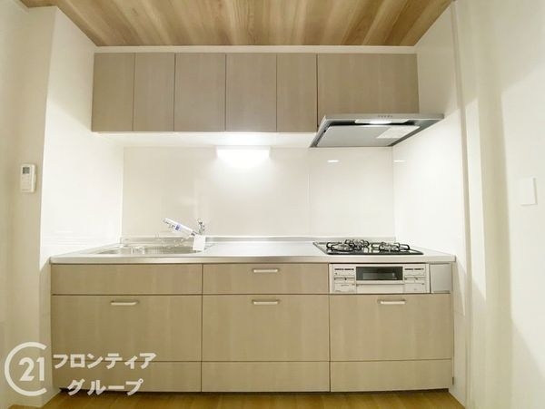 光明池駅前第３住宅８号棟　中古マンション