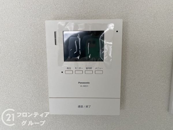 光明池駅前第３住宅８号棟　中古マンション