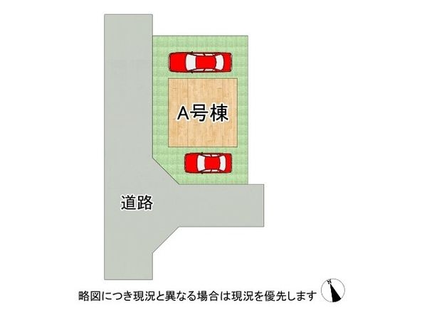 堺市堺区山本町５丁　新築一戸建て　全１区画