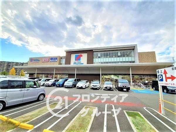 クローバーハイツ上野芝　中古マンション(万代上野芝店)