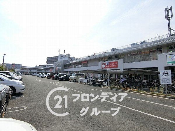 クローバーハイツ上野芝　中古マンション(西友上野芝店)