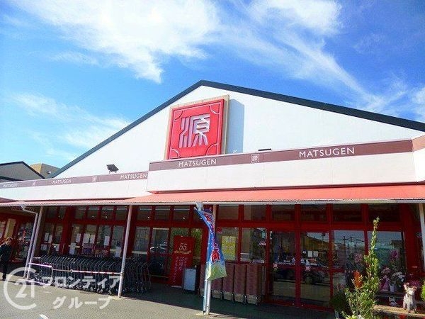 クローバーハイツ上野芝　中古マンション(松源北条店)