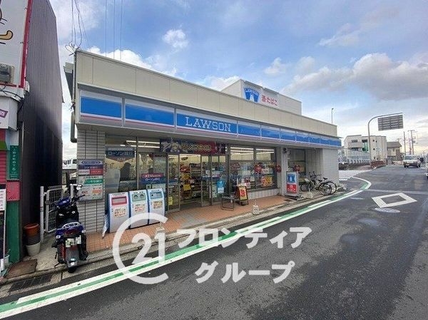 クローバーハイツ上野芝　中古マンション(ローソン上野芝駅前店)