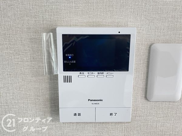 クローバーハイツ上野芝　中古マンション