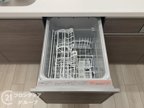 クローバーハイツ上野芝　中古マンション