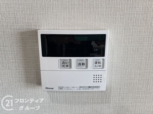 カルム堺Ａ棟　中古マンション