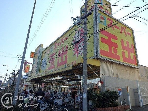 FrontierGardens　堺市堺区出島町２丁　新築…(スーパー玉出御陵店)
