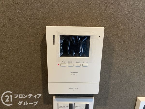 大阪市住吉区帝塚山中５丁目の中古一戸建て