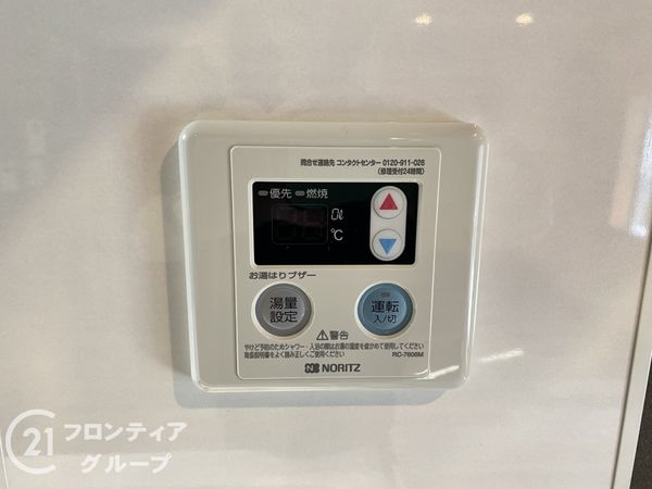 大阪市住吉区帝塚山中５丁目の中古一戸建て