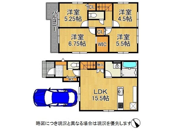 堺市堺区新在家町西３丁　新築一戸建て　１期　１号地