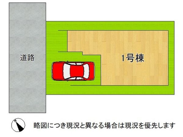 堺市堺区新在家町西３丁　新築一戸建て　１期　１号地